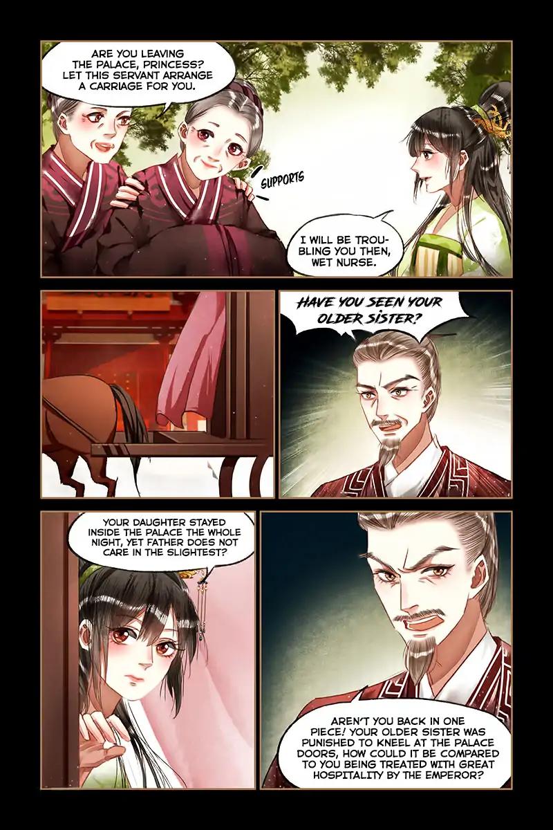 Shen Yi Di Nu Chapter 66 7